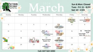 March 2024 calendar.